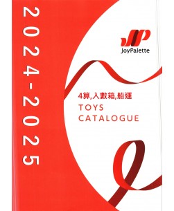 Joy Palette2024-2025目錄